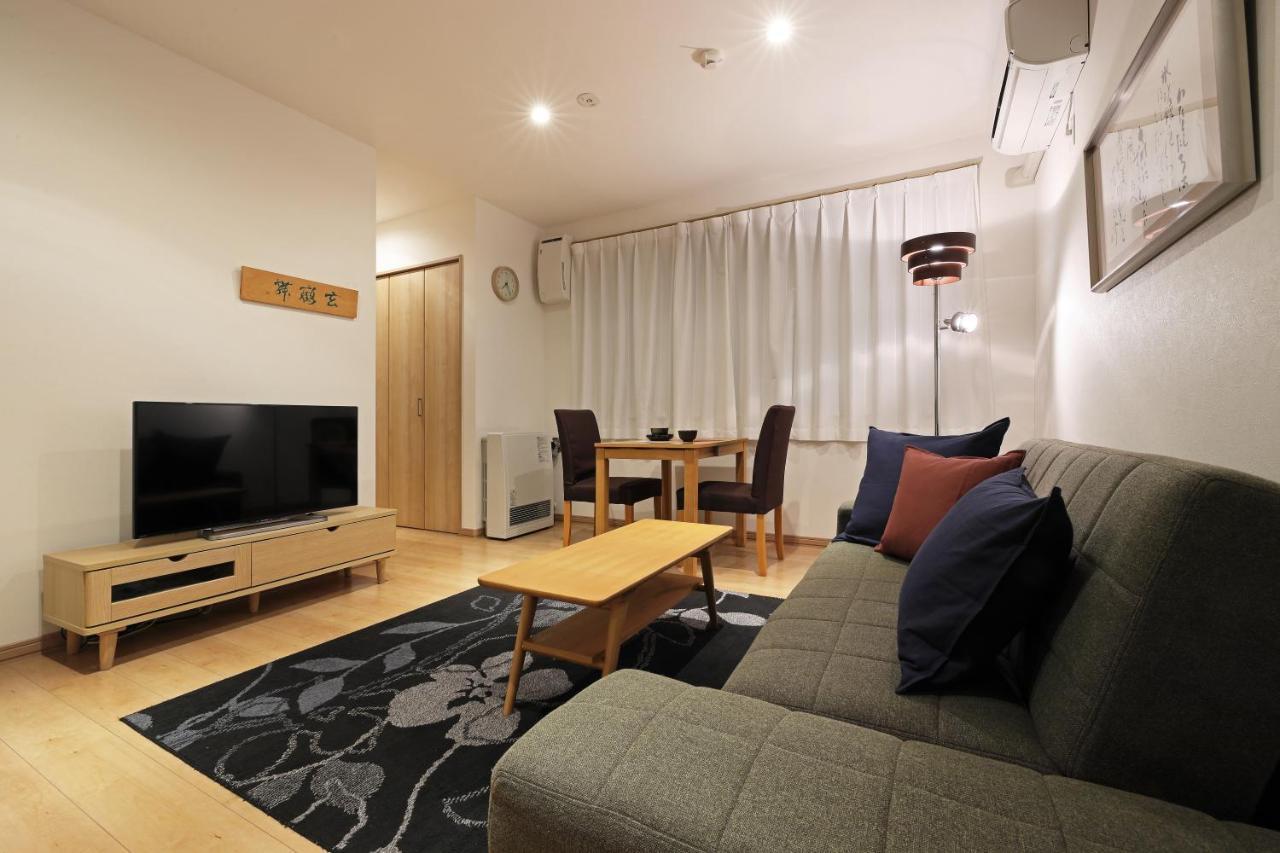 Villa Wonderland Furano Maple Exterior foto